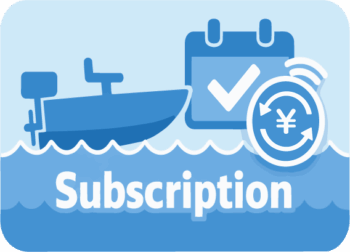 サブスクリプション