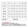 シェルターマリンロゴ　Tシャツ - 画像 (6)