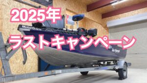 シーニンフ